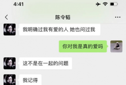 最新吃瓜爆料聊天记录,揭秘聊天记录背后的惊人真相