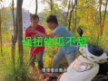 农村吃瓜爆料视频大全,揭秘乡村生活趣味瞬间