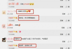 怎么查看吃瓜爆料信息,轻松掌握热门资讯的秘诀