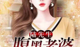 女主吃瓜爆料系统小说,女主吃瓜爆料系统奇遇记