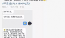 燕郊吃瓜最新事件爆料视频,最新爆料视频揭露惊人内幕