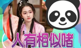 每日大赛-吃瓜爆料每日大赛,吃瓜爆料，揭秘娱乐圈幕后风云