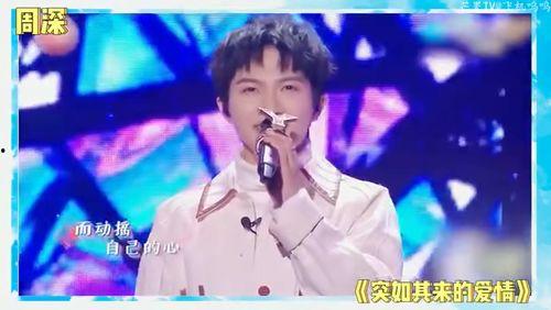 娱乐吃瓜酱刘宇宁,娱乐吃瓜界的“瓜王”崛起之路